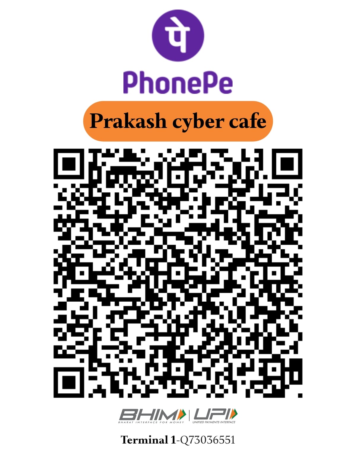 Prakash Cyber Cafe PhonePe UPI QR Code