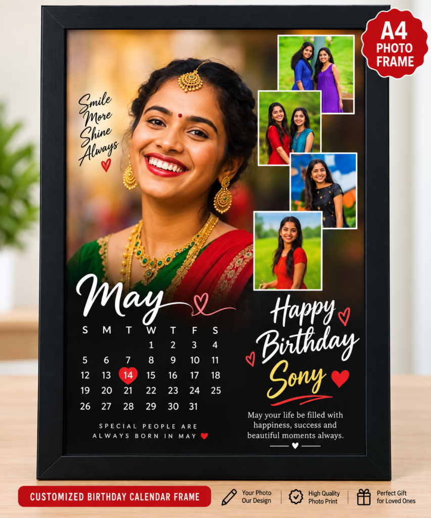 Customized Birthday Calendar Photo Frame – A4